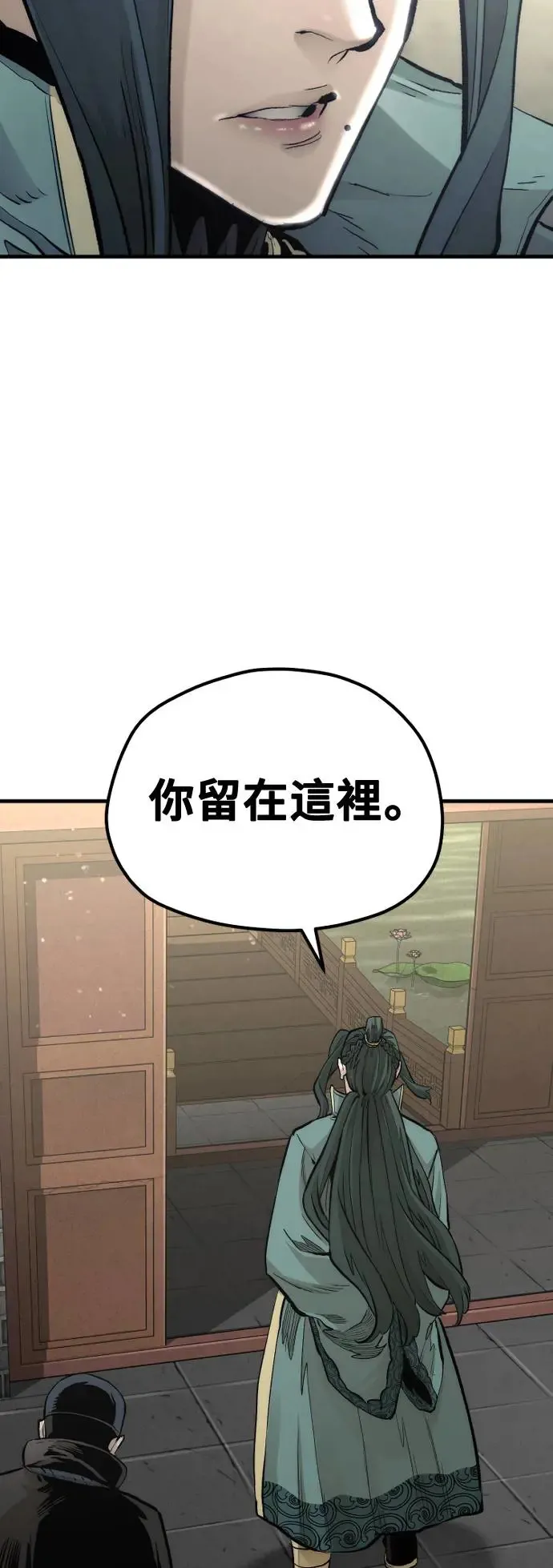 第110话116