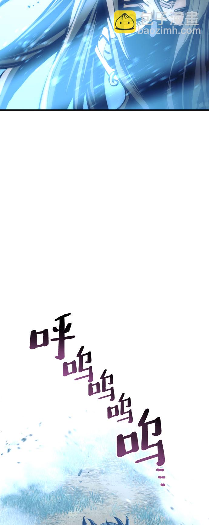 第53话16