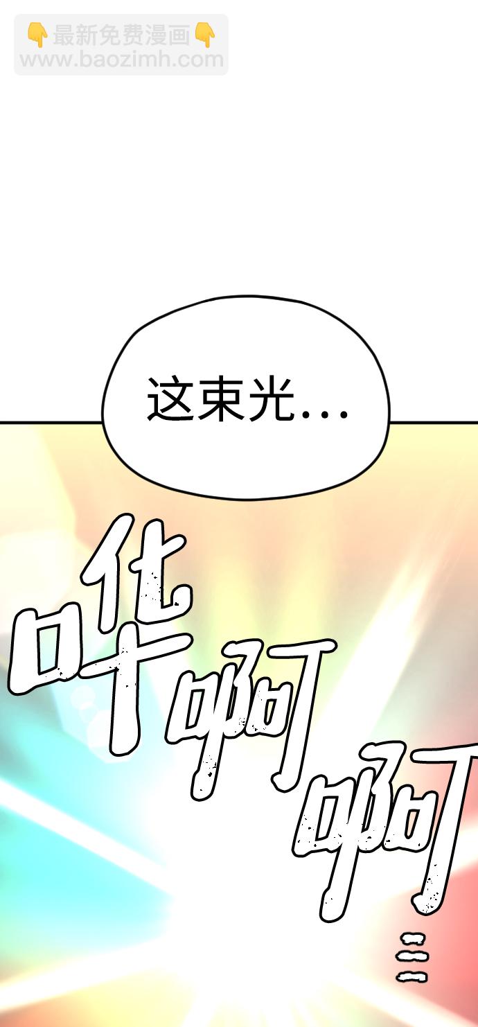 第15话139