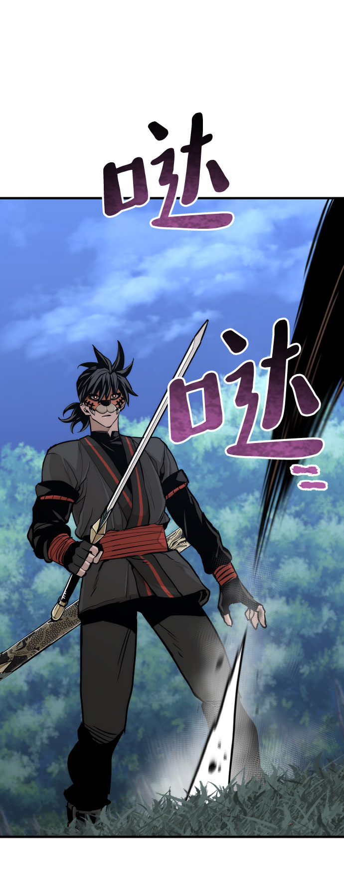 第49话92