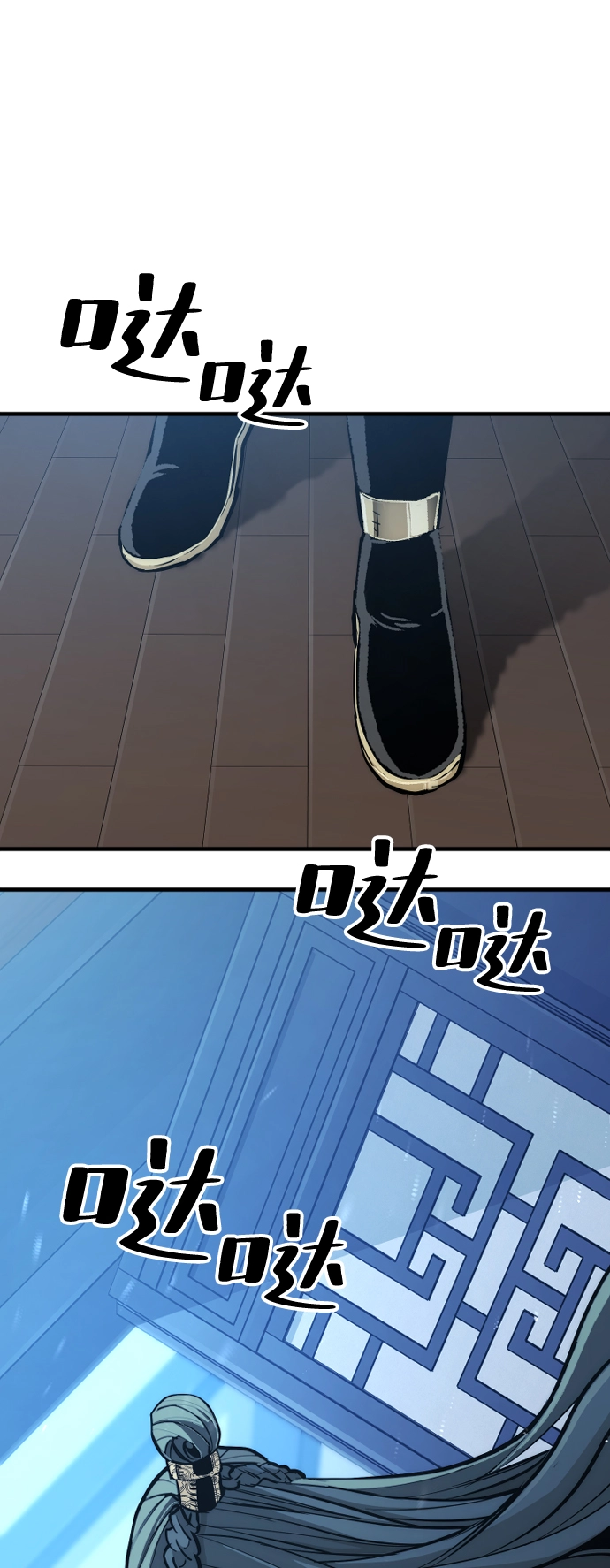 第44话163