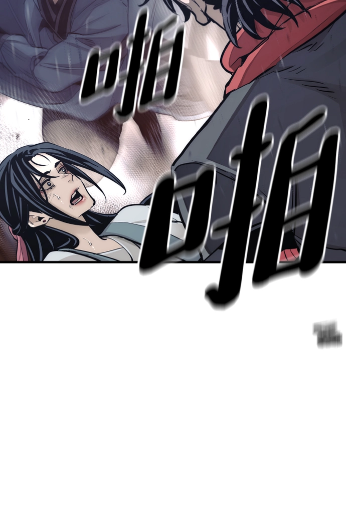 第67话117