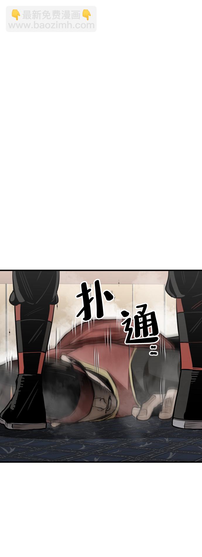 第19话117