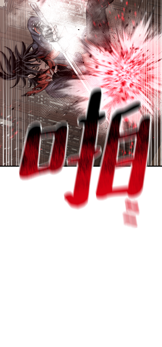 第23话75