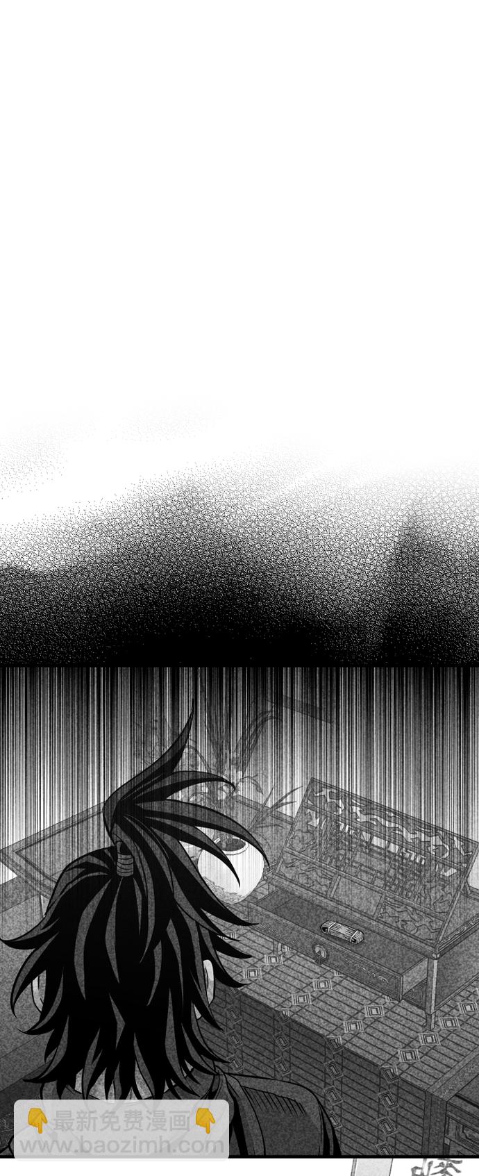 第20话74