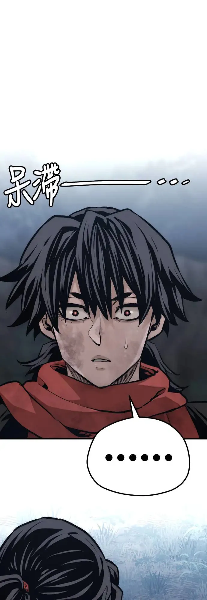 第107话21