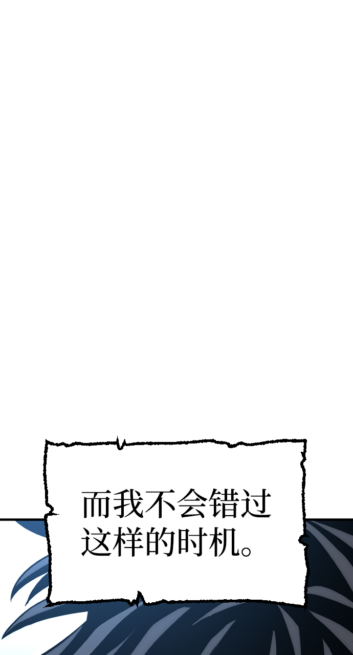 第14话31