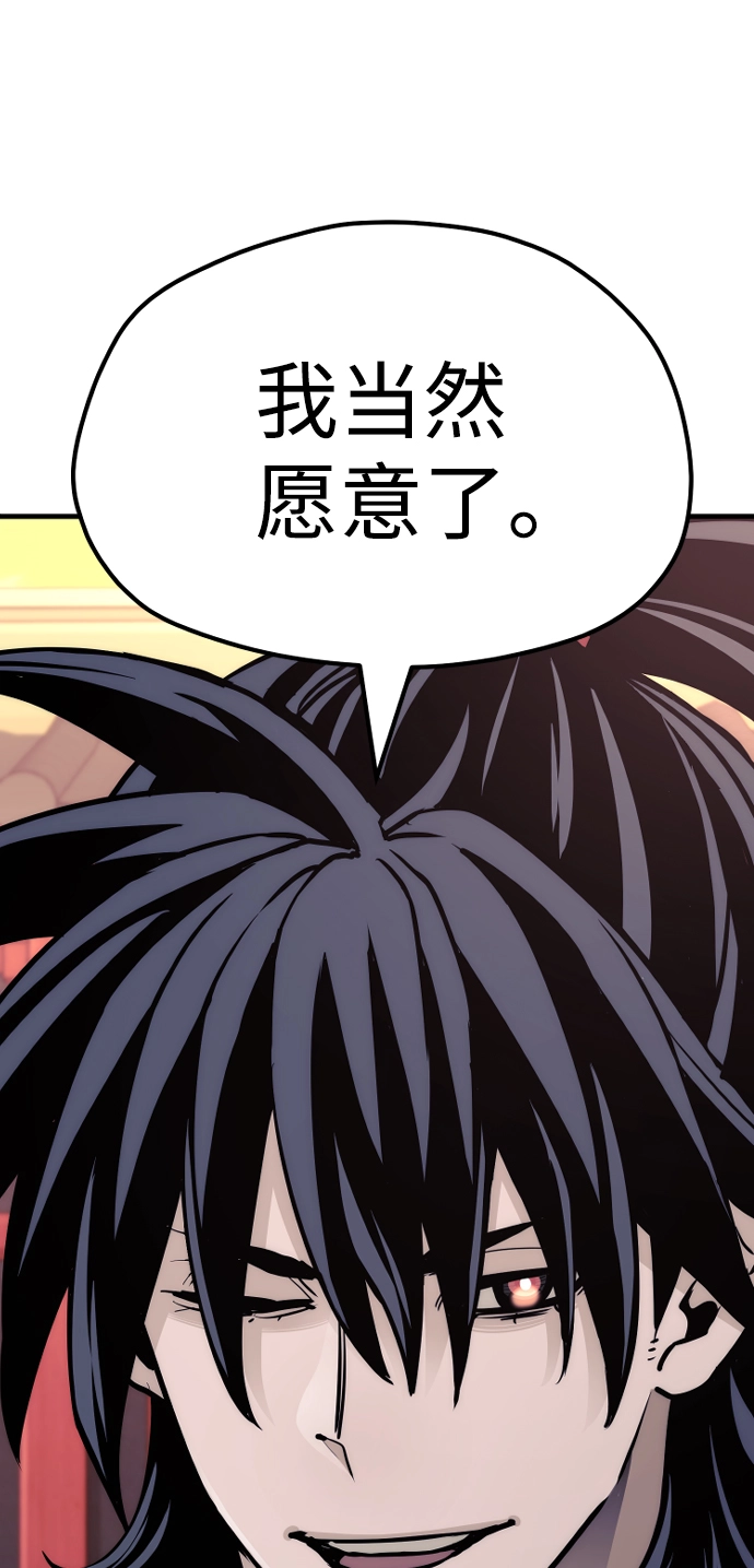 第41话139