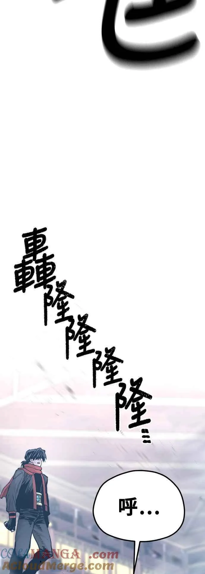 第125话76