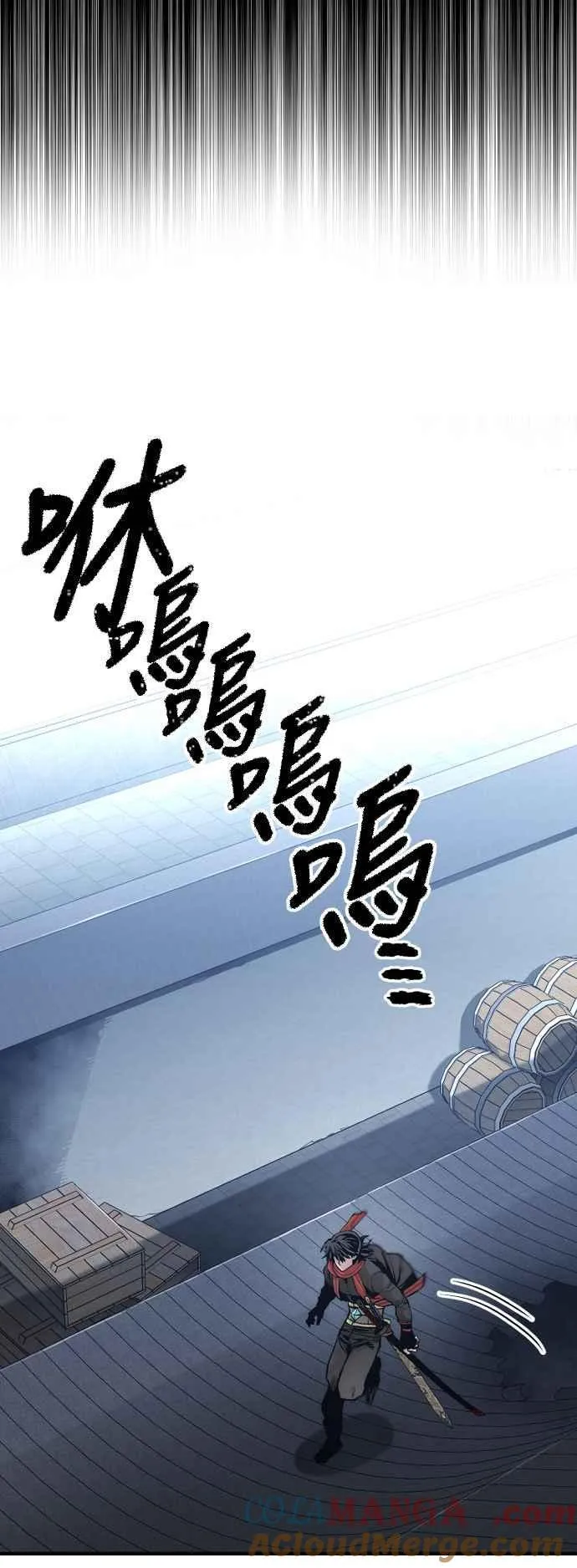 第124话15