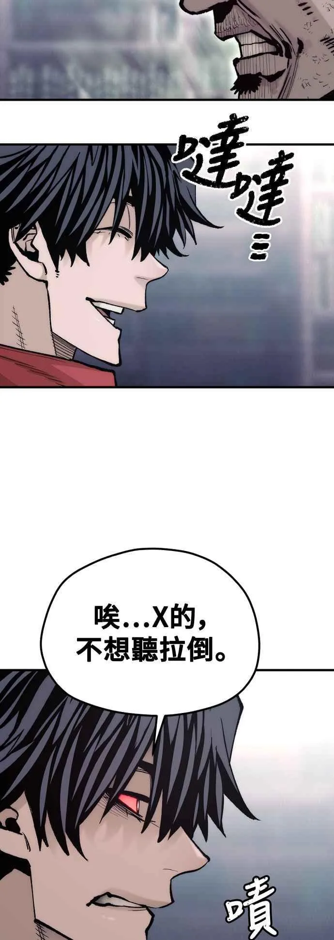 第125话50