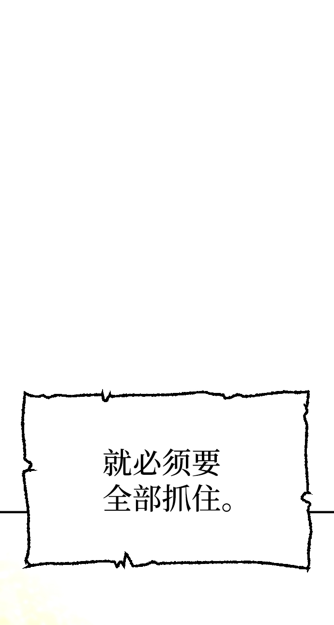 第15话133