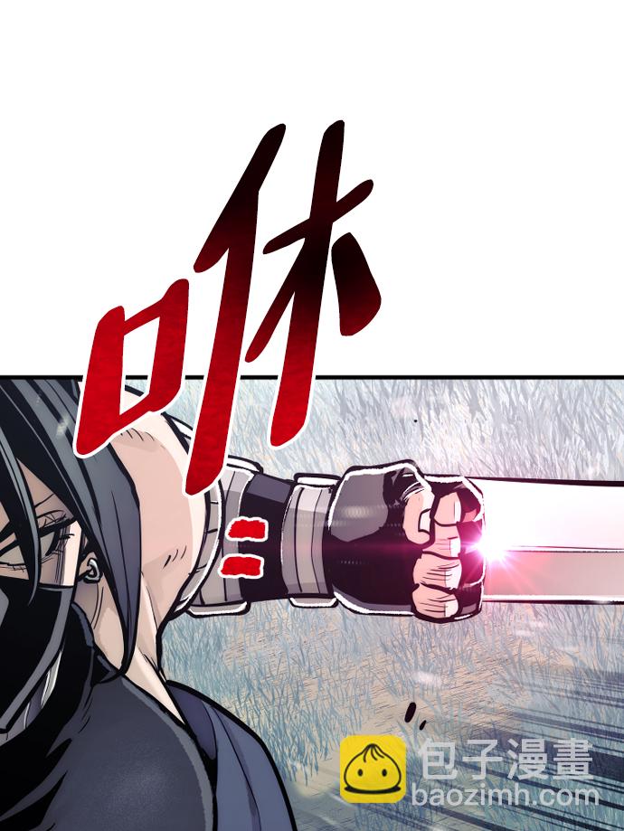 第52话80