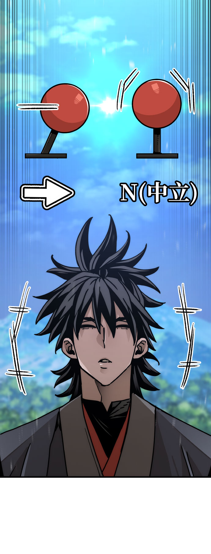第45话32