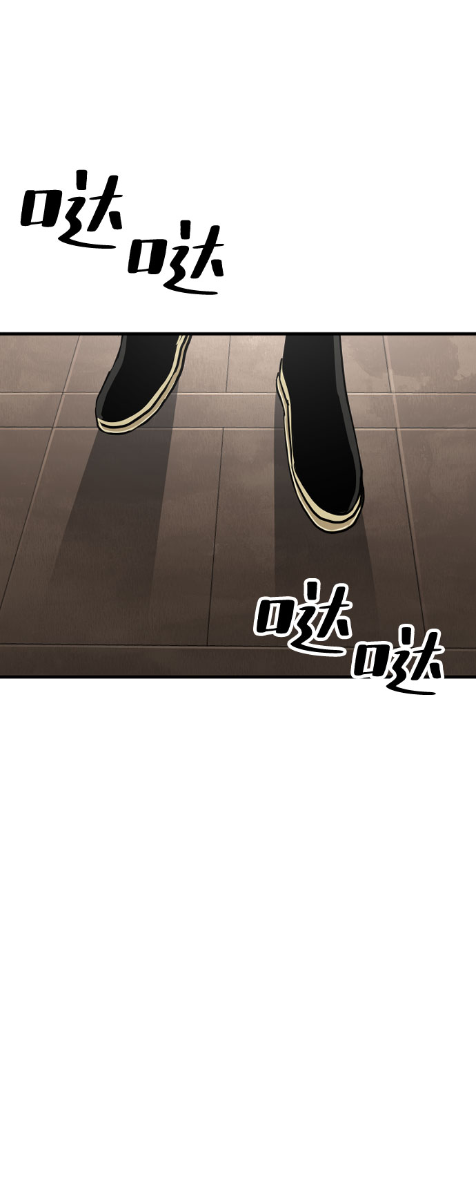 第26话96