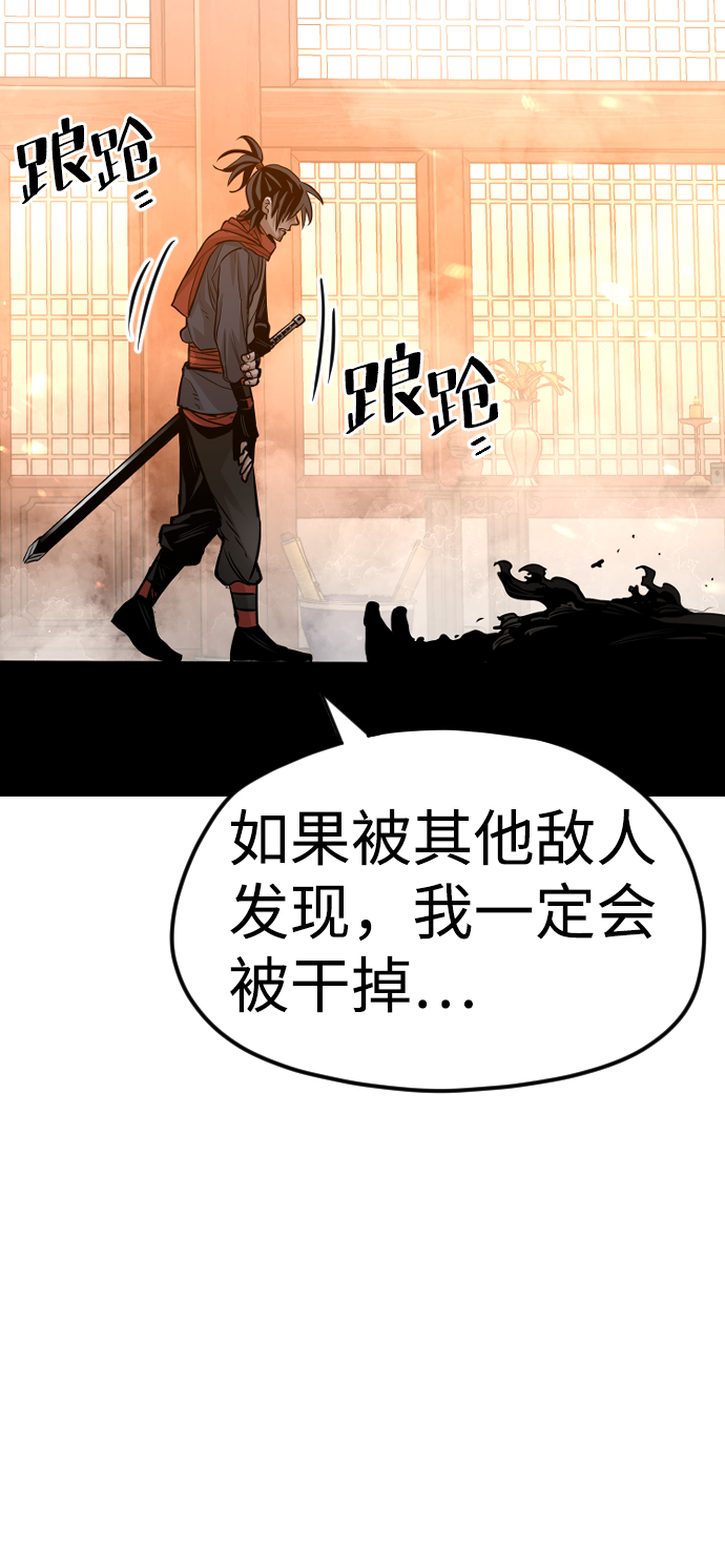 第15话112