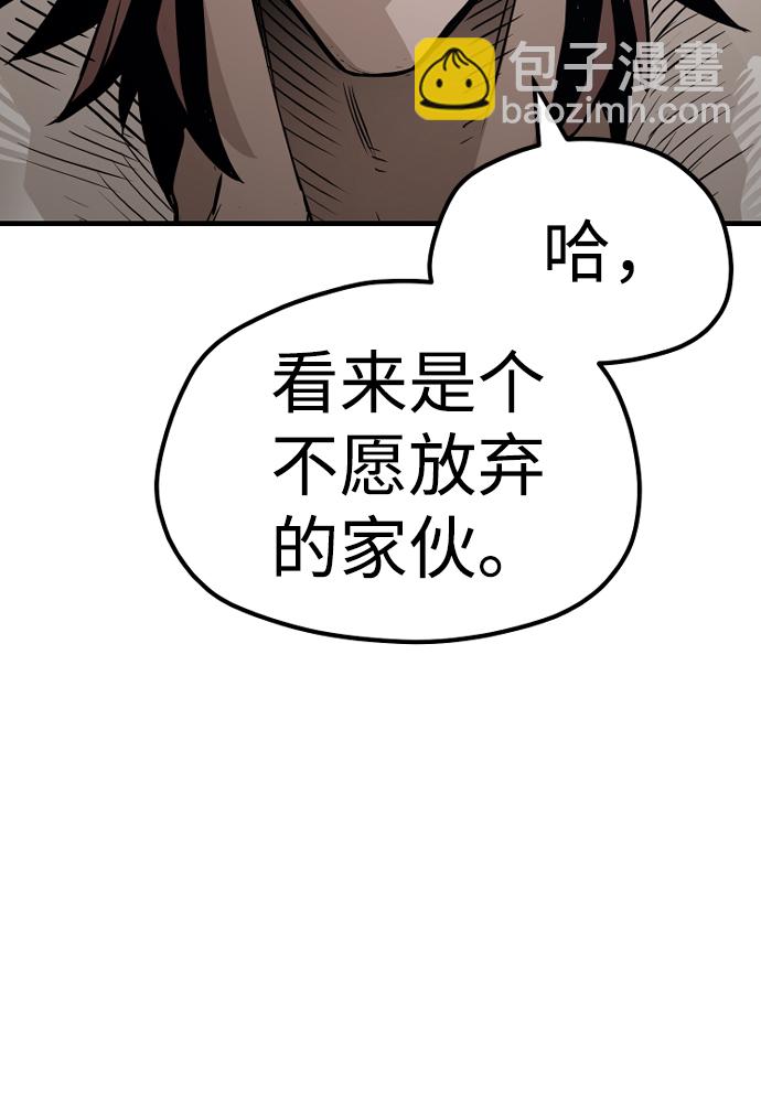 第24话126