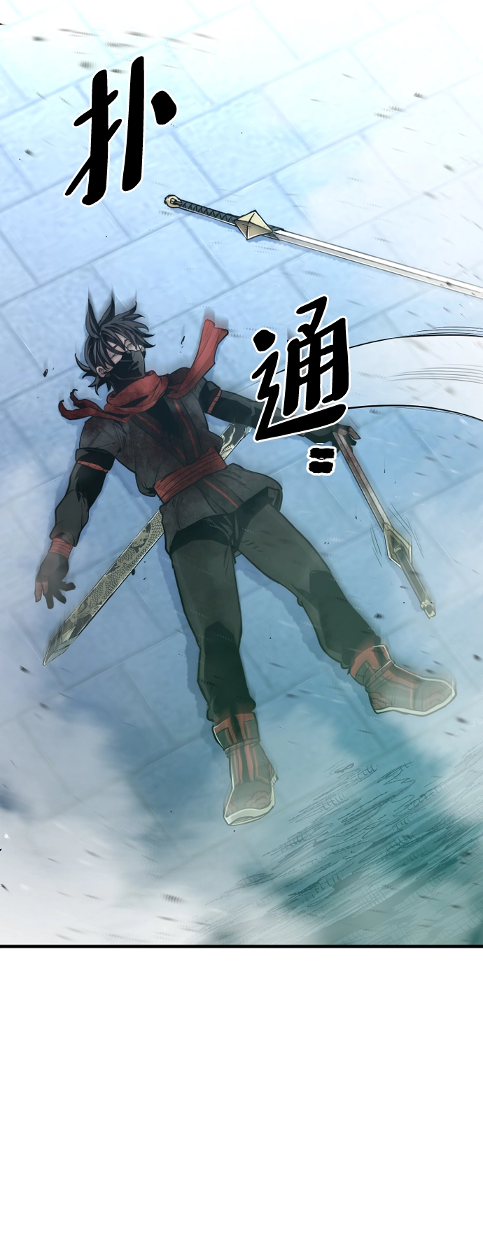 第64话96
