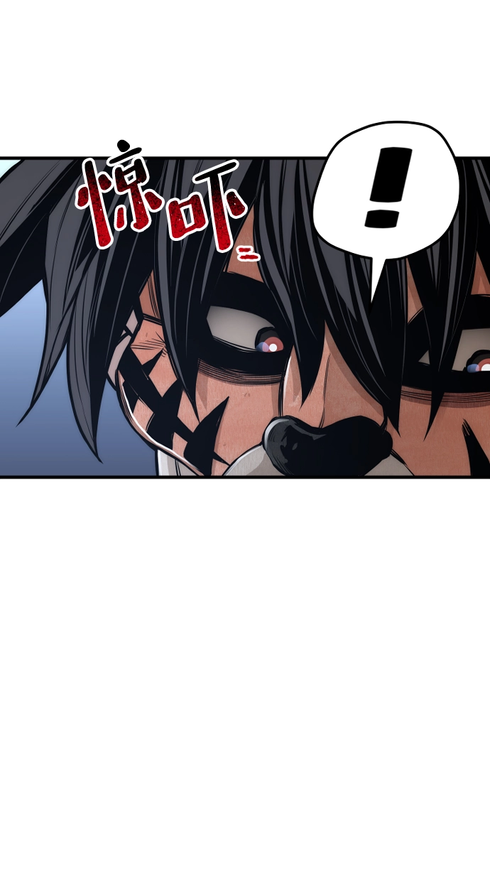 第54话4