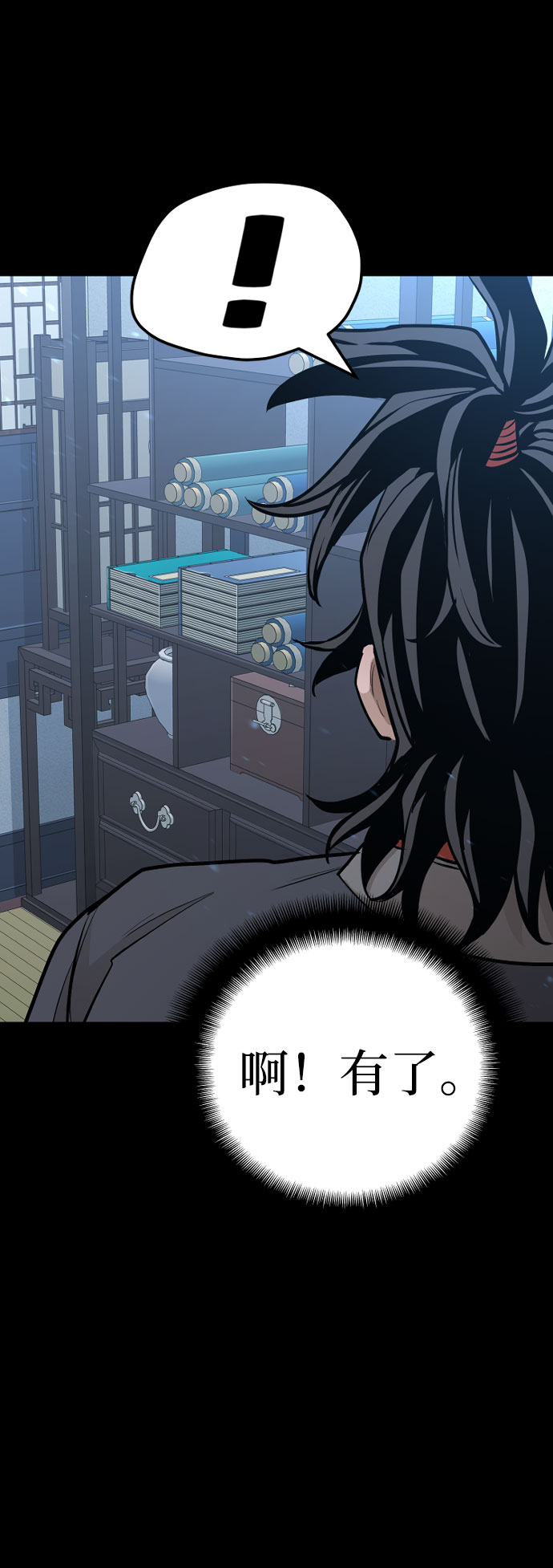 第37话115