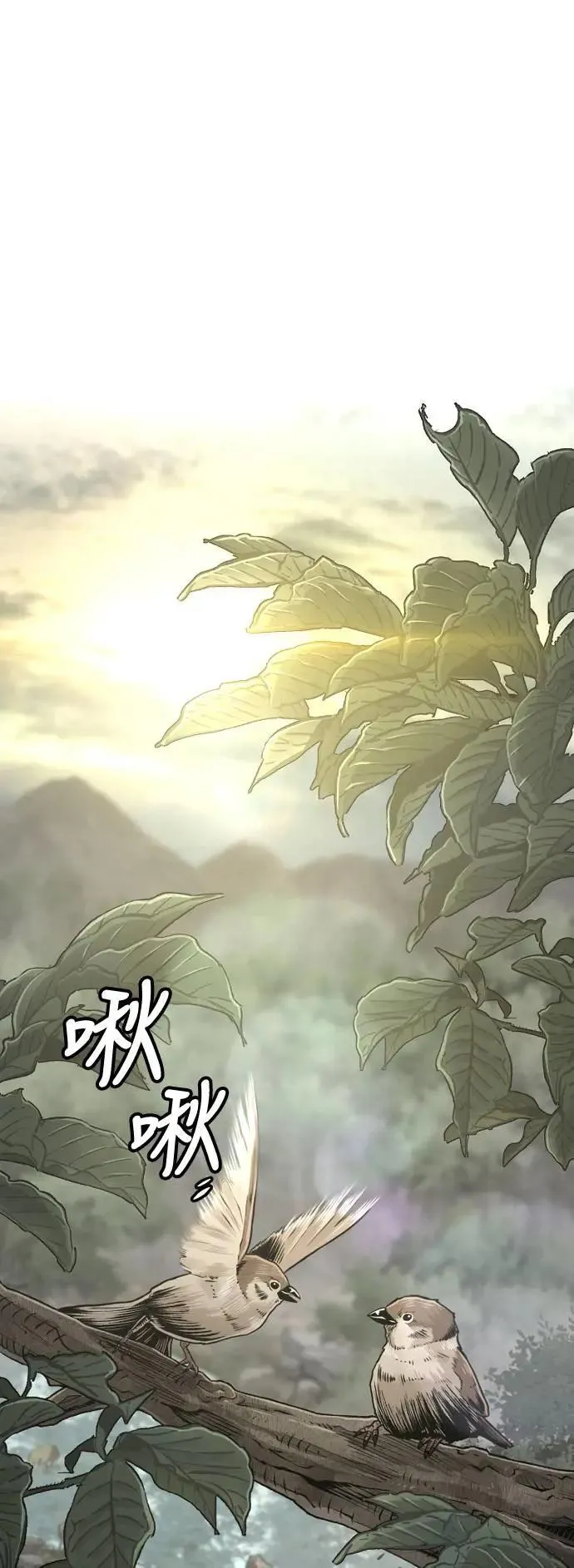第131话0