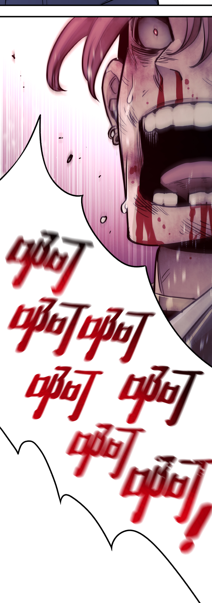 第41话172
