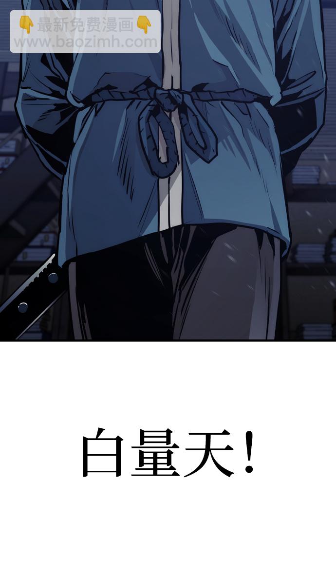 第60话129
