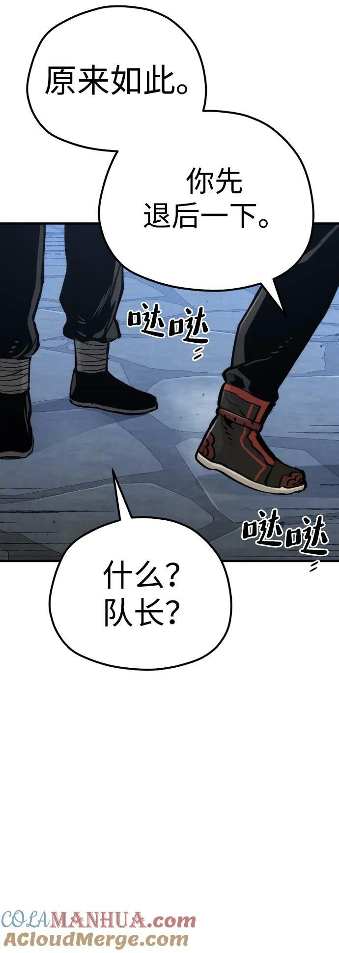 第78话128