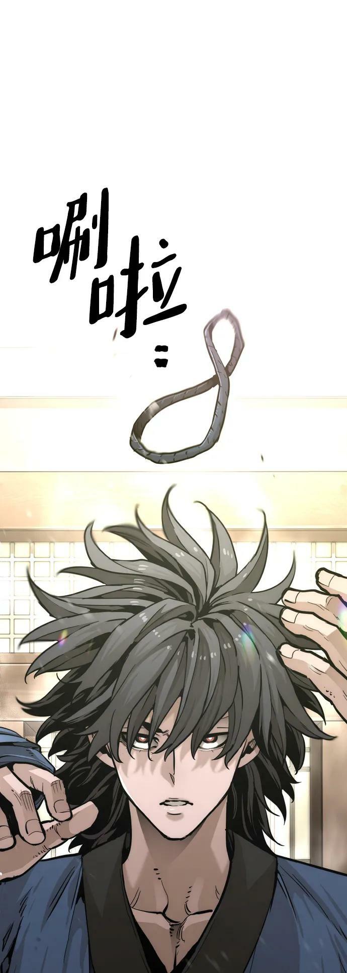 第76话41