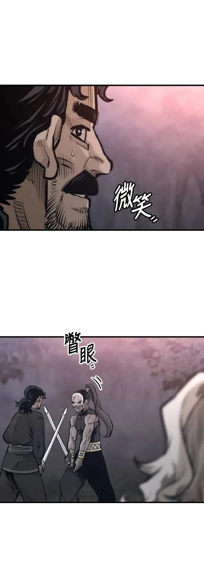 第107话42