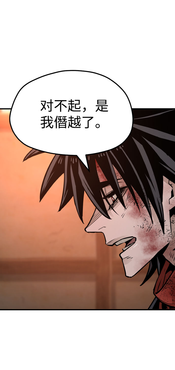 第35话36