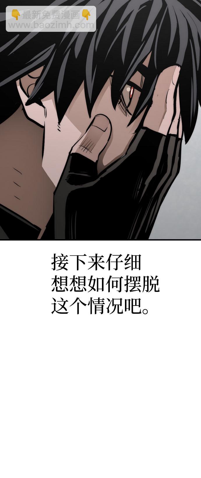 第53话104