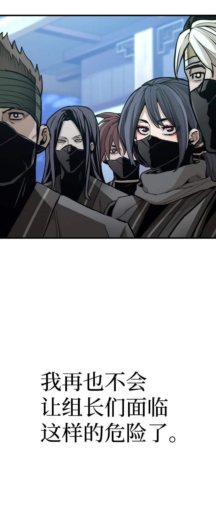 第62话44