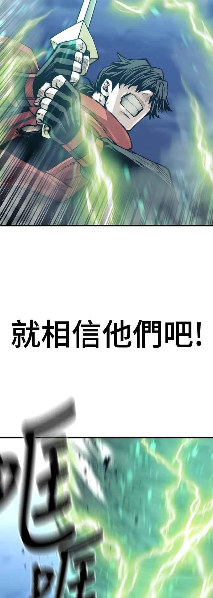 第128话53