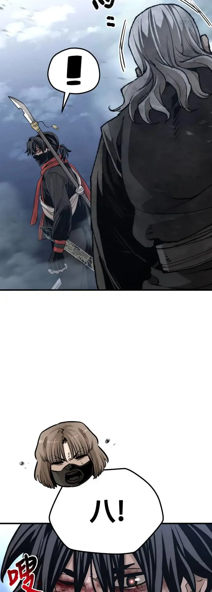 第100话65