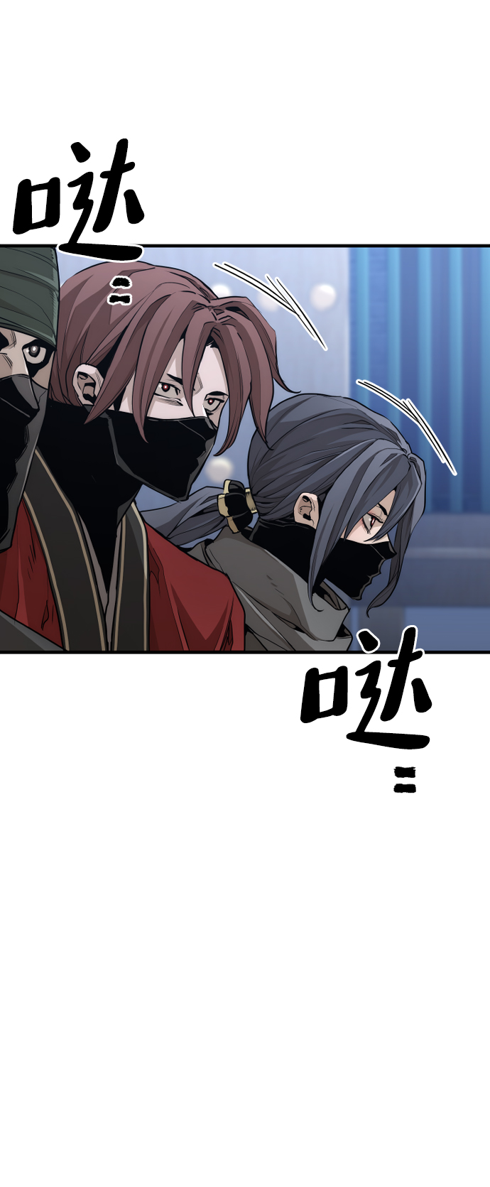 第60话12