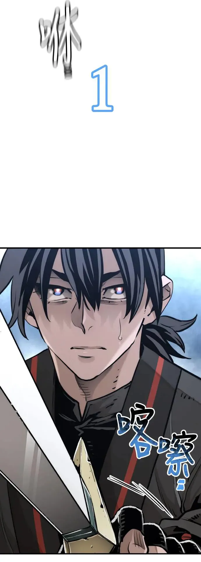 第82话75