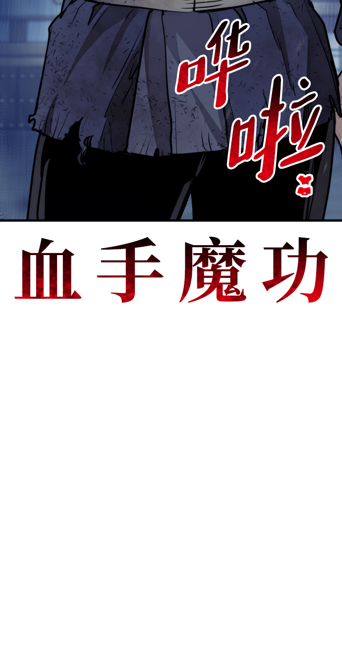 第62话124