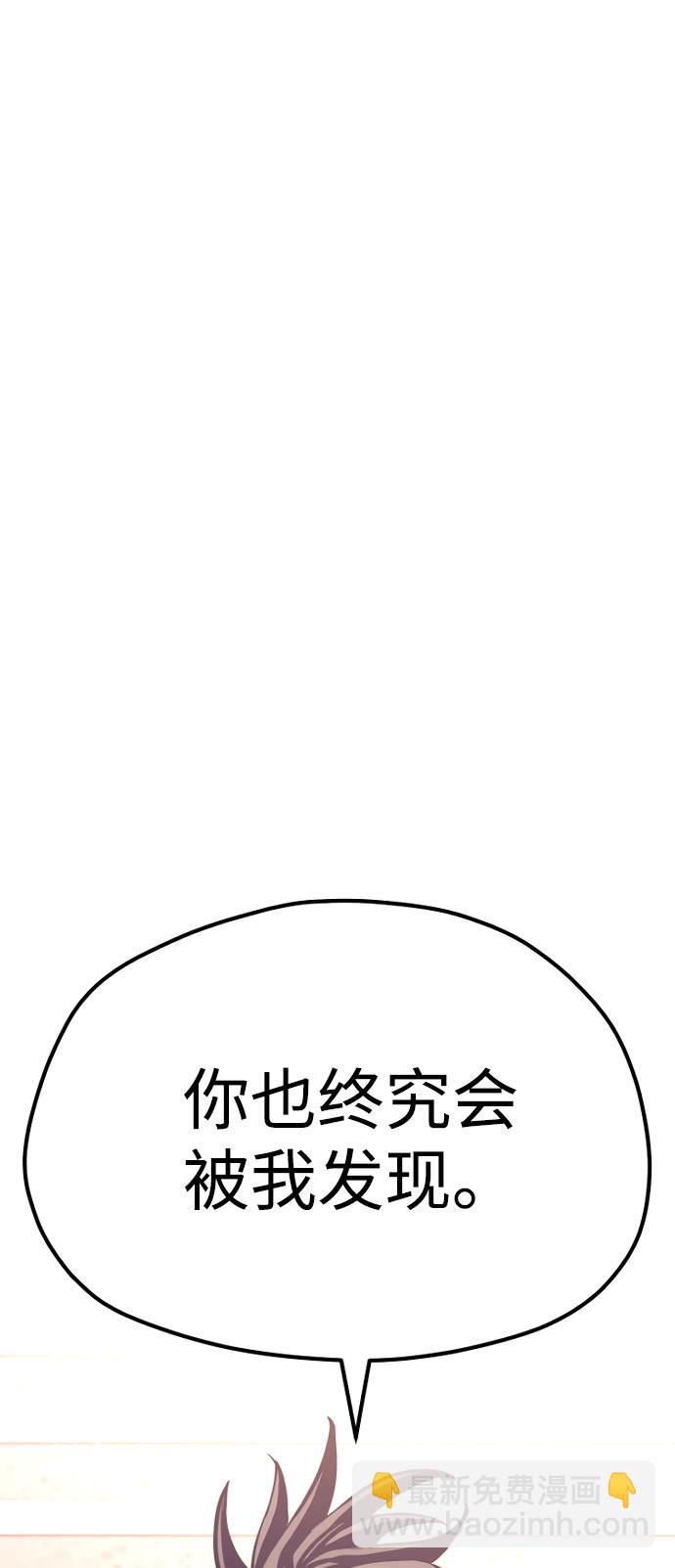 第40话161