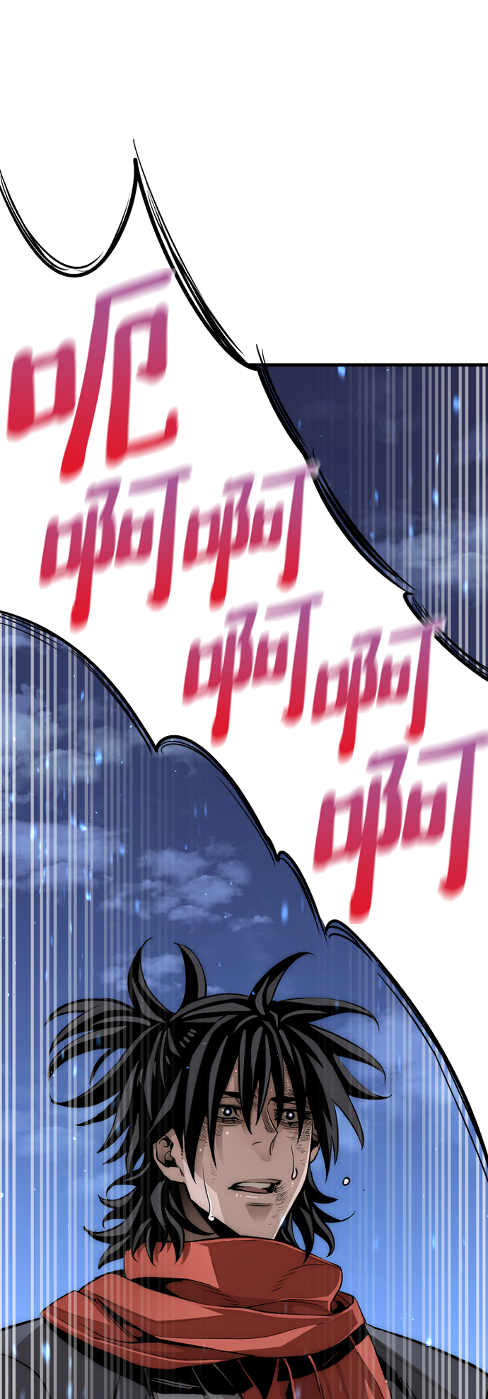 第21话120