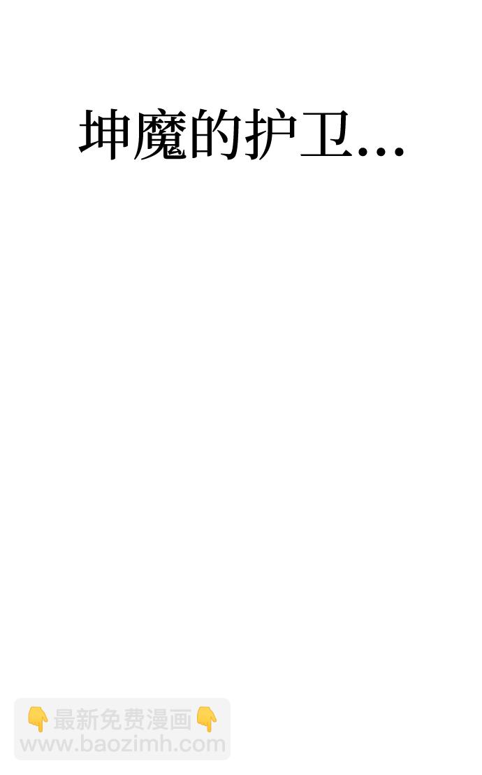 第12话92