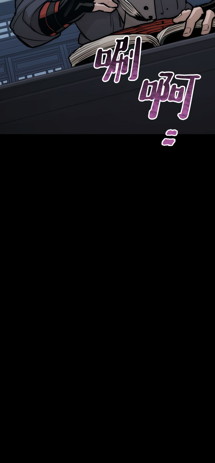 第37话119