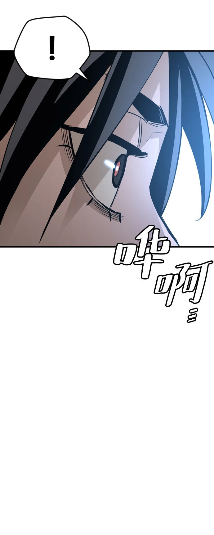 第13话61