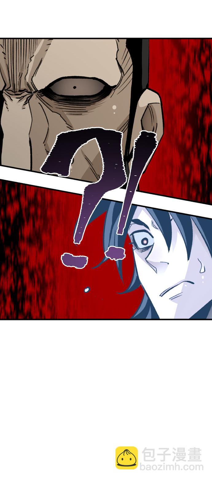 第31话95