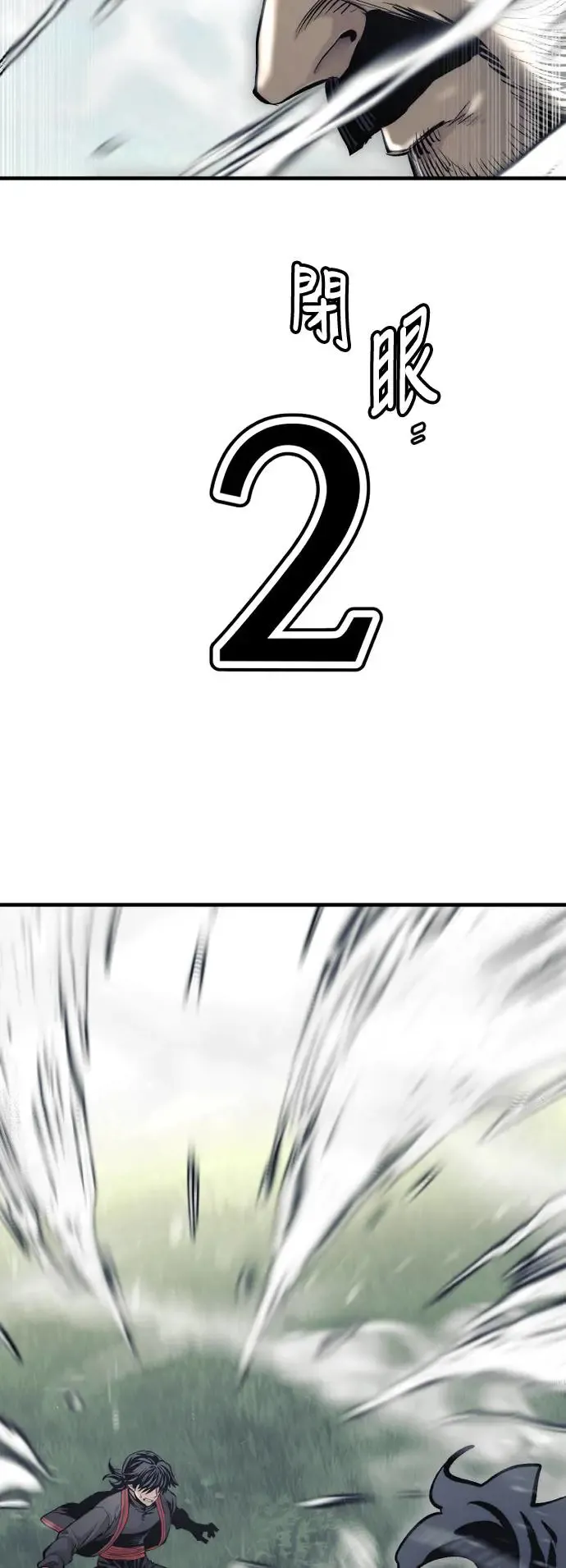 第114话49