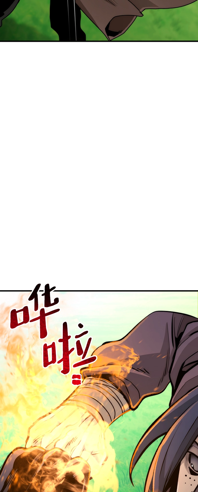 第48话24