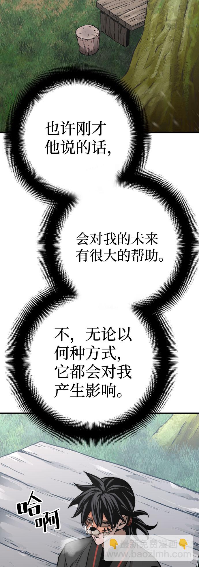 第51话124