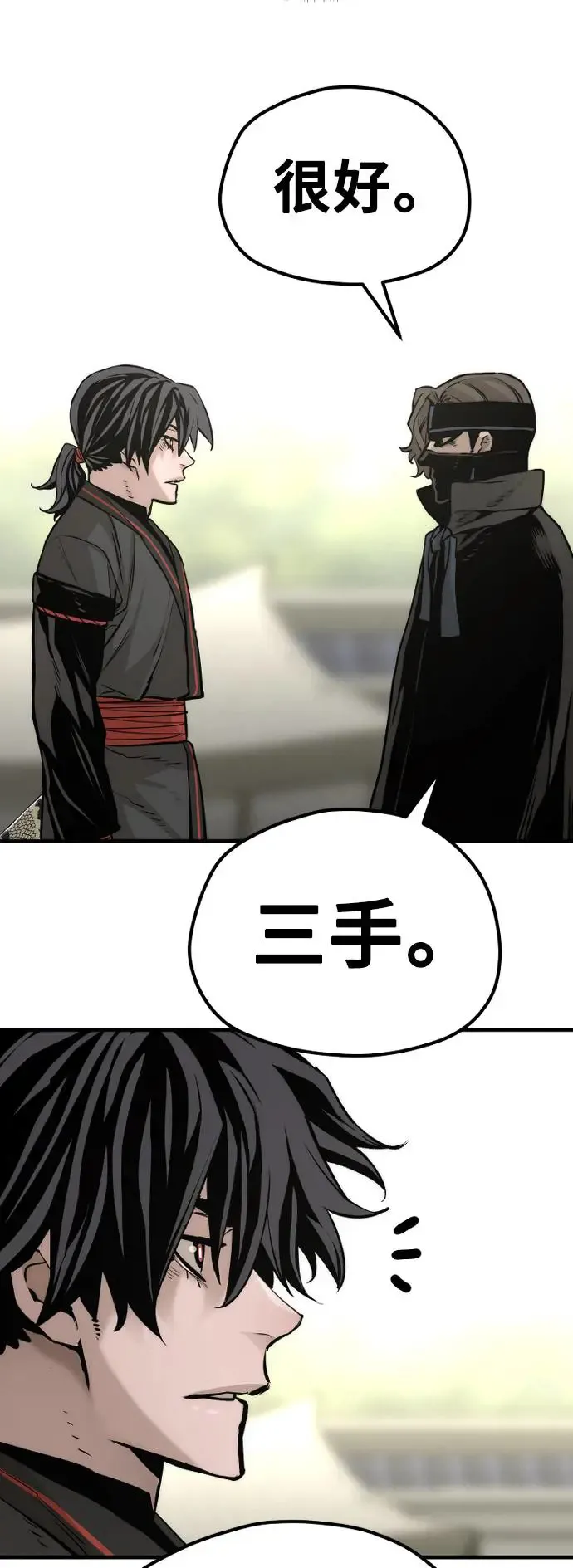 第89话64