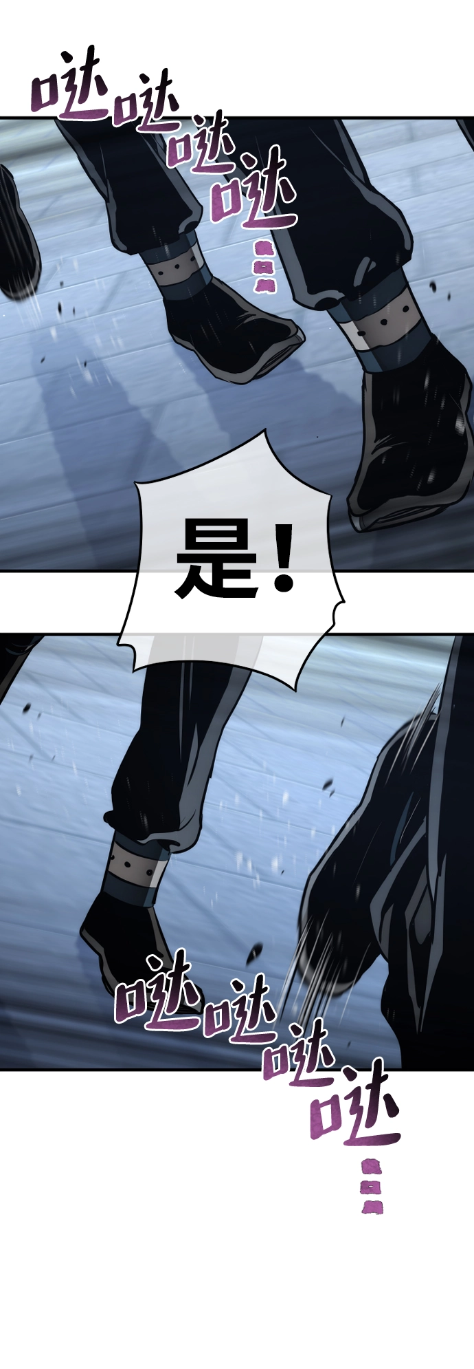第62话14