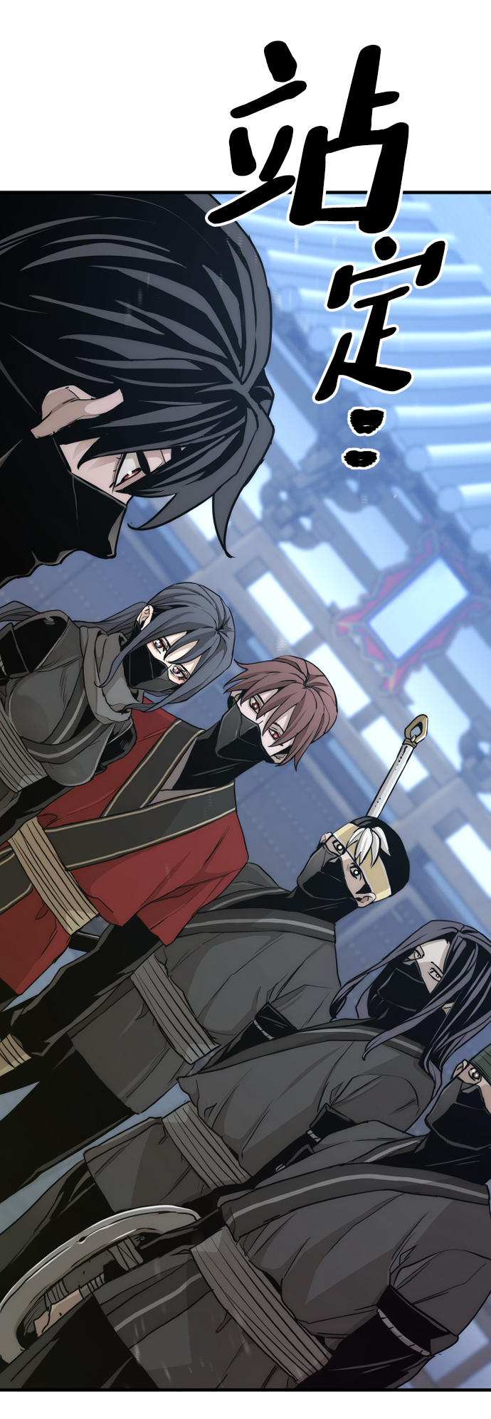 第59话93